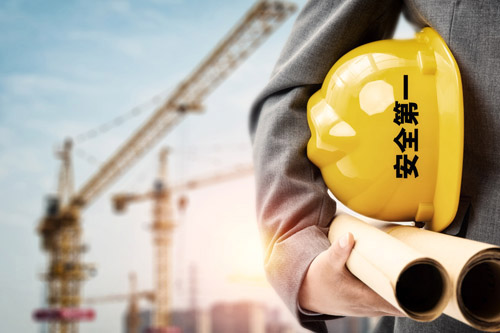 項(xiàng)目經(jīng)理承擔(dān)質(zhì)量終身責(zé)任、建設(shè)單位承擔(dān)不可預(yù)見(jiàn)風(fēng)險(xiǎn)