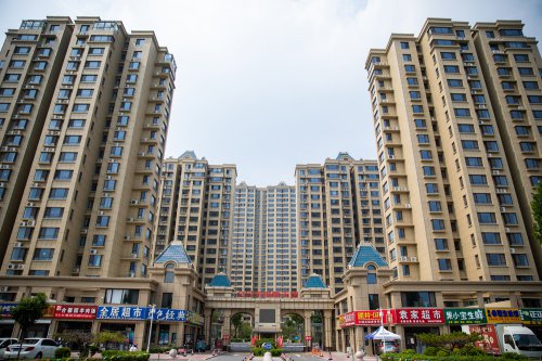 濱州金居·新天地(一、二、三期)